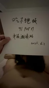 [原创]邀请码申请