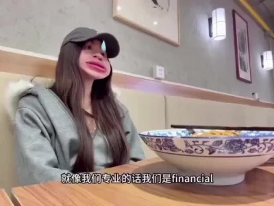 上海约炮日记！全程自拍，体验当鸡的一天，最真实的拍摄