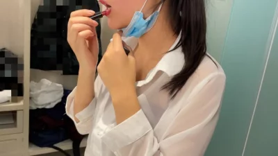 怎么艹都满足不了的小少妇