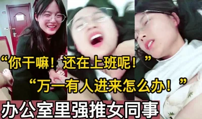 【这个女的绝对可以约，看下面的简阶】