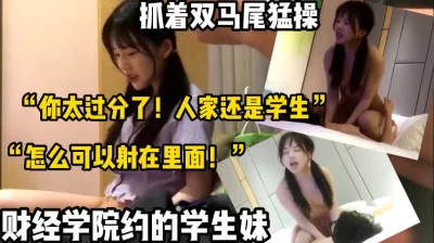 用下面简阶的！】