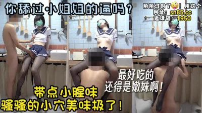 看下面的简阶用它】