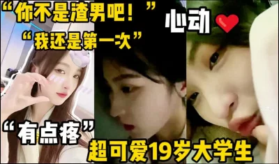 用下面简阶的！】